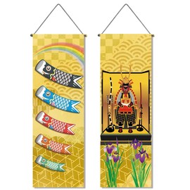 Next Design (Set of 2) Koinobori May Doll, Children's Day Wall Scroll Set, Tapestry, Carp Stream, Wall Hanging, Decoration, Mini Flag, Compact, Indoor Use