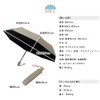 VITAFELICE vnsz-619z Women's Folding Parasol for Rain or Shine, Automatic