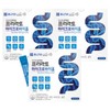 Chong Kun Dang Free Lacto Microbiome 30 packets / 종근당 프리락토 마이크로바이옴 30포 X 3개