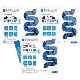 Chong Kun Dang Free Lacto Microbiome 30 packets / 종근당 프리락토 마이크로바이옴 30포 X 3개