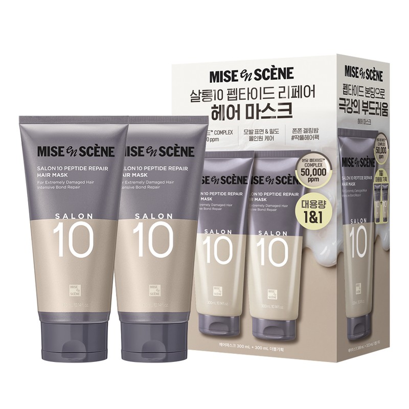 Mise En Scène [Limited Edition] Mise En Scène Salon10 Peptide