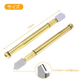 DFsucces Glass Cutter, Glass Cutting Tool, Roller Type, Steel Blade with Anti-Slip Handle, Cutting Plate Thickness: 0.1 - 0.5 inches (3 - 12 mm) (1 + 2 Replacement Blades)