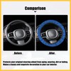REPAIROCK Steering Wheel Cover Universal Elastic Stretch Antislip Breathable Microfiber