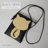 Cross Marberry ST01 Cat Silhouette, Shoulder Bag, Cross-body Accessories, Smartphone,