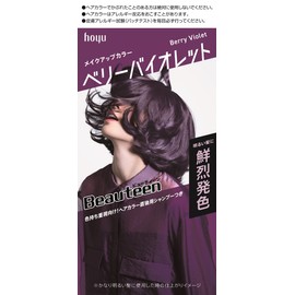 Hair Color Beauty Teen Makeup Color Berry Violet 1pc (x1)