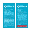 Chong Kun Dang Health Aqua Collagen 30 sachets (4) /