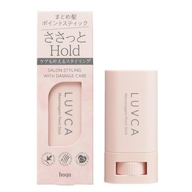 LUVCA Mato Megami Point Stick, 0.7 oz (20 g), Tightly "Bundled Hair" Here, Clean