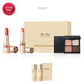 Ohui (26MS) The First Nature Coral Lipstick Lip Balm Duo Special Set / 오휘 (26MS)더 퍼스트 제너츄어 코랄 립스틱립밤 듀오 기획 세트