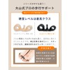 Oyama Style Body Makeup Pad PRO Sports (Enhanced Version/Hardness 28),