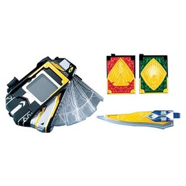 Kamen Rider Blade Rough Absorber