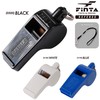 Finta FT5173 Soccer Futsal Referee Whistle (0500) Black Referee Accessory