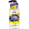 Got2b Toning Color Shampoo 10.1 fl oz (300 ml)