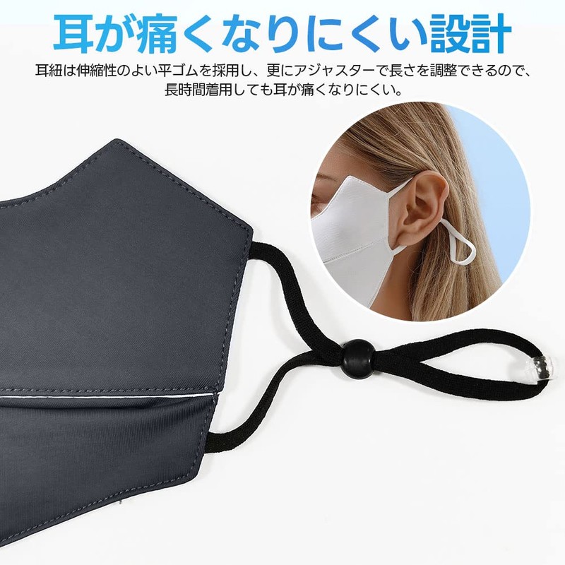 [Besince] スポーツマスク フェイスマスク UPF50+ UVカット紫外線対策 洗えるマスク 日焼け防止 日よけ ひんやり 接触冷感