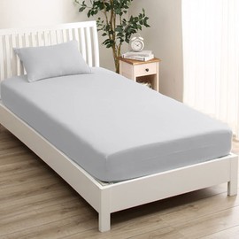 Fitted Sheet Single, 39.4 x 78.7 inches (100 x 200 cm), Mattress Cover, For Beds, Soft Texture, Antibacterial, Odor Resistant, Moisture Wicking, Breathable, Washable, Nursing Sheet With Elastic