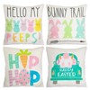 Easter Pillow Covers Linen Printed 45 x 45cm Set of