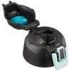 Thermos Replacement Part Sports Bottle FHT-1500F Cap Unit with Lid