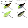 DAIWA Bank Flutter Bass Lure Honeymono Feather Champagne Crokin 43.5
