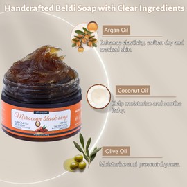 2 Pack Organic Moroccan Black Soap Soften Skin, Moisturizing Beldi Soap with Argan Oil and Vitamin C Even Tone, Moroccan Hammam Kit, Fragrance Free, 5.29 oz/150 g