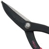 A Perfect Gift 吉 Gold Cutting Scissor