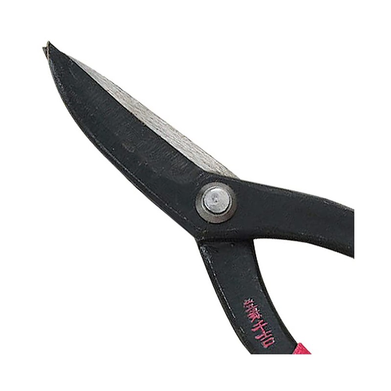 A Perfect Gift 吉 Gold Cutting Scissor