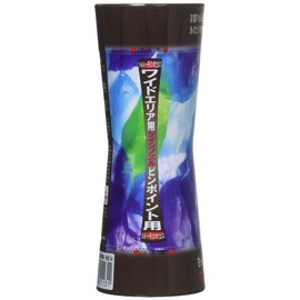 Magic Powder 1.8 oz (50 g) Set of 2 [Dark Brown]