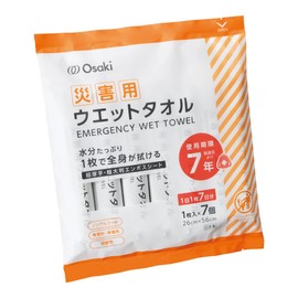 OO Osaki 74999 Disaster Wet Towel, Can Be Used For 7 Years From Date Of Production, 1 Sheet Per Day x 7 Days