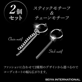 Sayya International Fake Earrings, Men's, Women's, Hoop Earrings, Set of Both Ears, A, No Gemstone