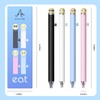 Mangpung Cute Emoji Retractable Gel Pens with Moving Mouth,0.5mm Fine