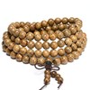 4pcs 108 Buddhist Natural Wooden Prayer Strand Bracelet Necklace Set