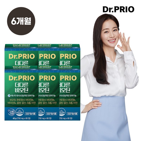Dr. Prio [On Sale] Dr. Prio The Different Biotin 45g