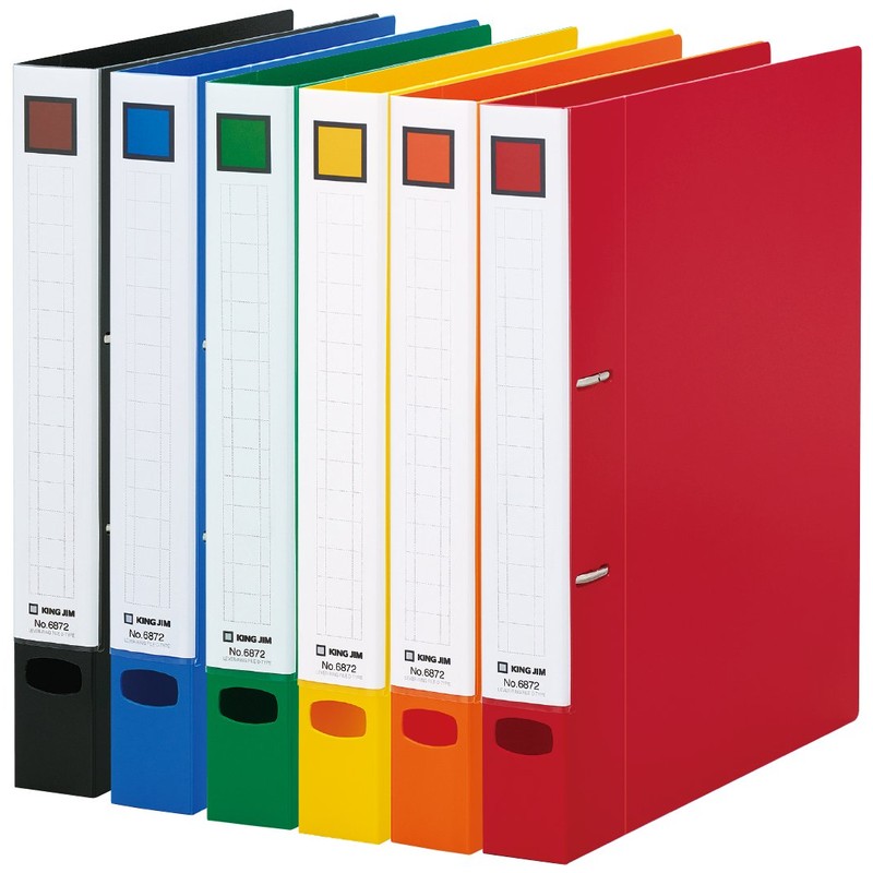 King Jim 6872 Lever Ring File, A4, Suitable Storage Capacity:
