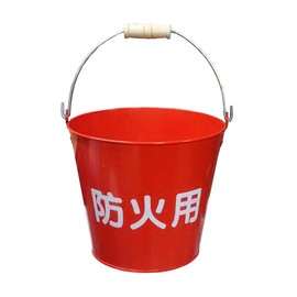Yatsuya Industrial 33536 New Fire Protection Bucket