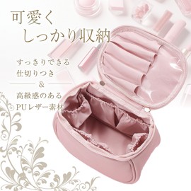 MIACERO Cosmetic Pouch, Travel Pouch, Cosmetic Pouch, Vanity Pouch, Portable, Cute, Travel, PINK