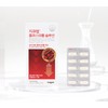 지큐랩 콜레스테롤 솔루션, 30정, 1개 GQ Lab Cholesterol Solution, 30