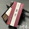 Okuno Seimeido Fine Kaorui Small Rose (Incense, Smoke), Practical Incense,