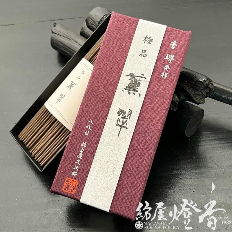 Okuno Seimeido Fine Kaorui Small Rose (Incense, Smoke), Practical Incense,