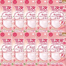 コーワ ほんのりハーブが香るマスク ローズの香り ピンク 5枚入×10個セット