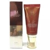 Meoncell Basic Cosmetics Set Skin Lotion Basic Set Cosmetics Basic