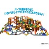 トミカ トミカシステムD-11 ガードレール
