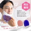 Supracol Body / Face Honeycomb Spa Comfortable for Back and