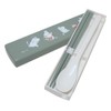 Moomin Chopsticks & Spoon Combination Set, Waiwai