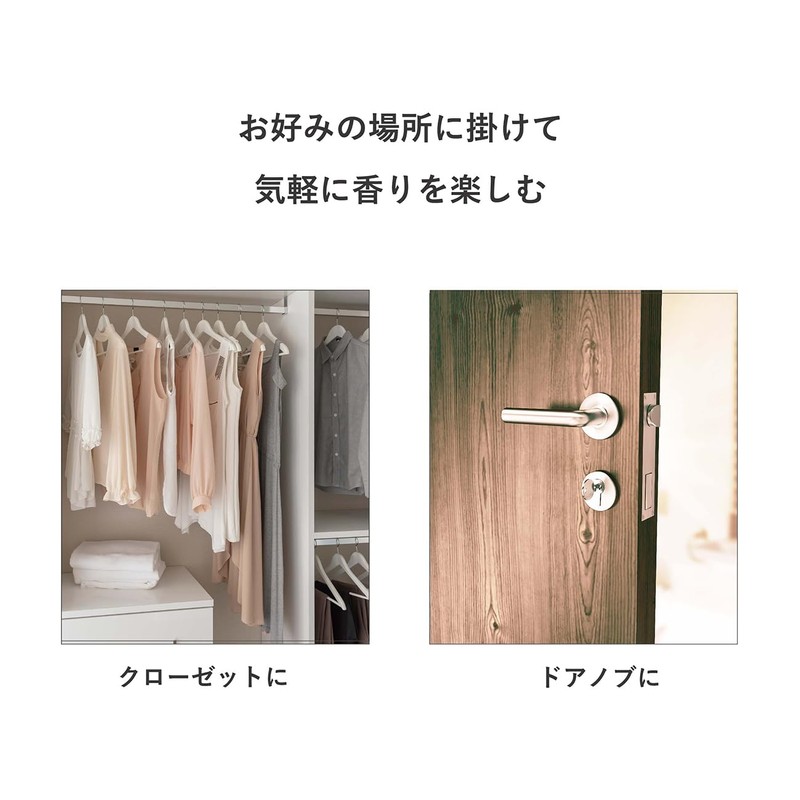 Grancense Closet Tag, White Musk, 1 Piece Air Freshener