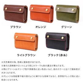 HUKURO C25 Men's Card Case, Leather, Card Holder, 25 Cards, Braun