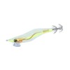 Daiwa Egi Emeraldas Light 2 RV Fishing Hook, No. 1.5,