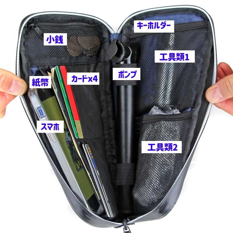 Arnie Gomal (R250) Waterproof Smart Ride Pouch, Monotone Camouflage, Long,