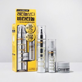 Primera Vitatinol Bouncy Lift Serum 30g+(Free 15g+Cream 10ml) Event / 프리메라 비타티놀 바운시 리프트 세럼 30g+(증 정 15g+크림10ml) 이벤트