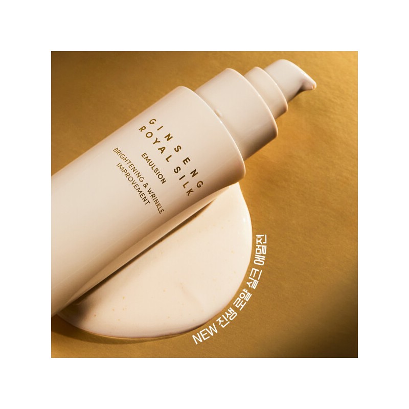 Nature Republic (현대Hmall)네이처리퍼블릭 안티에이징 진생 로얄 실크 스킨케어 2종 세트