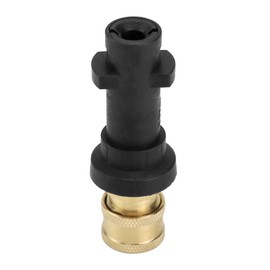 QWORK® pressure washer gun adapter with 1/4" quick connect female fitting,suitable for K-Series K2, K3, K4, K5, K6, K7 pressure washers