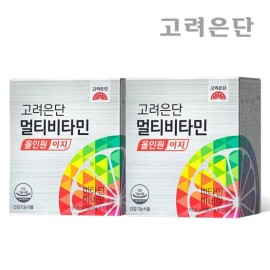 Korea Eundan Dietary Supplement Vitamin Pack Tablets 120 2 Pack for daily wellness routines, capsules powder or sticks, Korean Import, Option 3