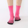 Tabio Football 5-Toe Socks, Made in Japan, Soccer, Futsal, pink,